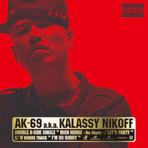 Single Ak 69 Official Website