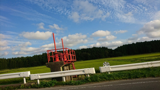 9月の空 あのね