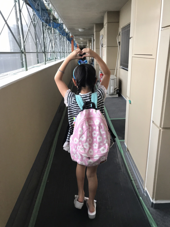 ゆう しん じゅ く