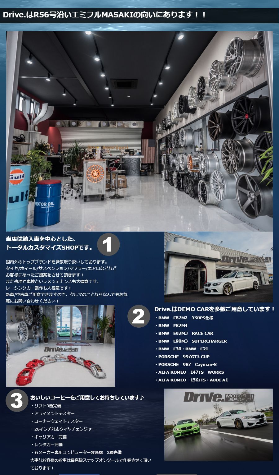 開店セール!!!!BMW コーディング （2025年最新】bmw