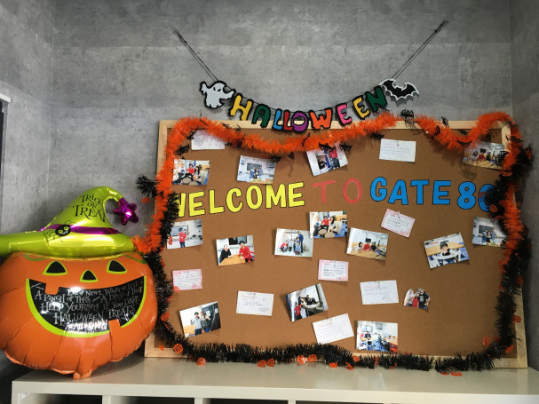 Gate80 ハロウィン飾り 有 プロシード不動産販売 株 フェアグラウンド