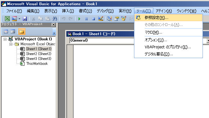 Excelでバーコード表をつくる3 業務改善の専門家