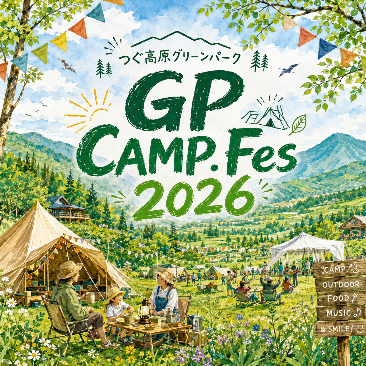 GP CAMP.Fes2026