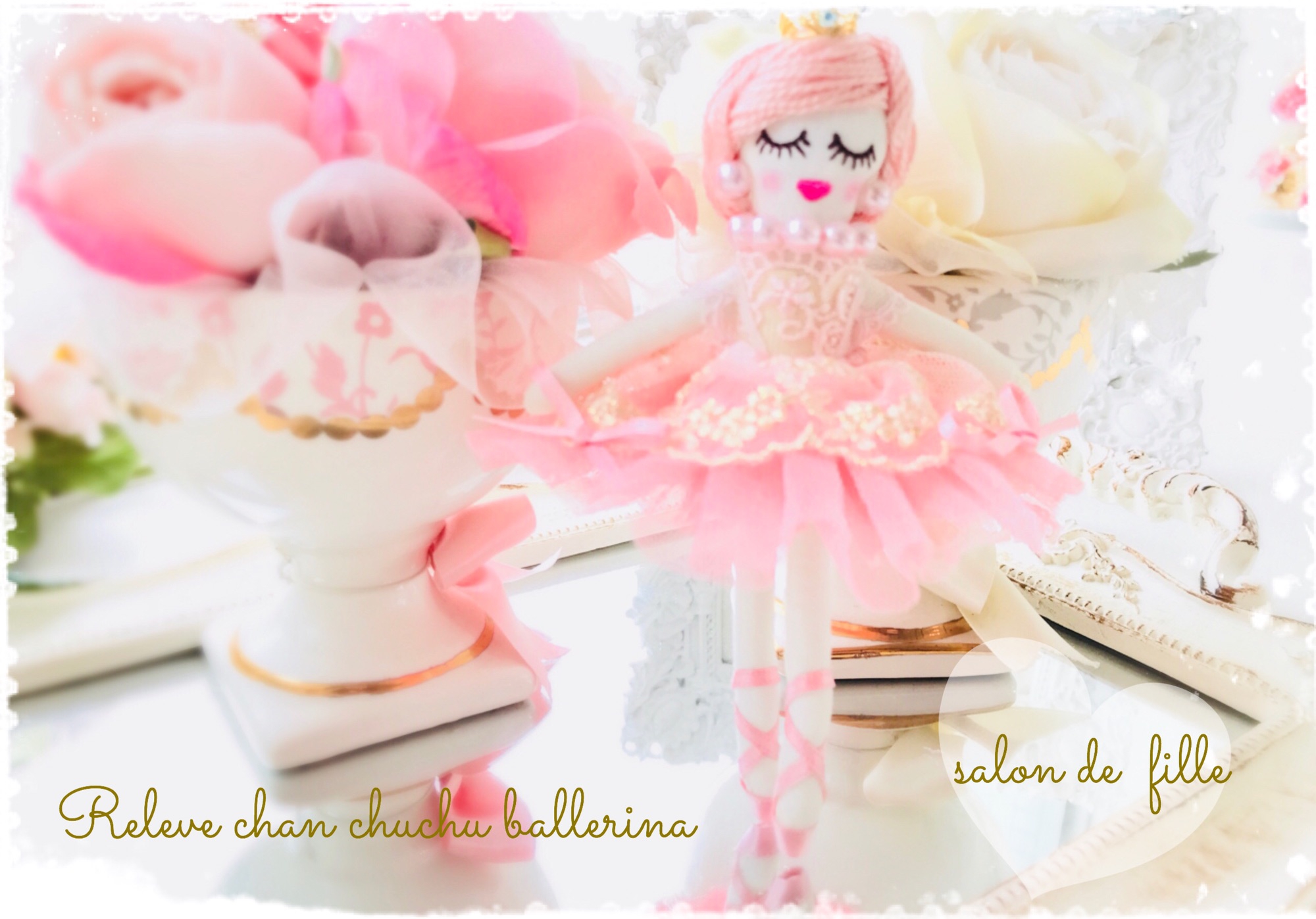 Releve doll lesson | salon de fille