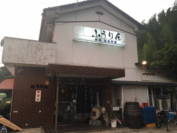 23食目 100店舗 ふうりん 壱岐 森がモリモリ食べるブログ 壱岐島全100店舗グルメマラソン