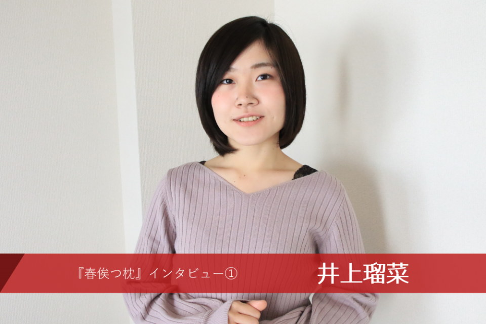 井上菜恵子 眠りのくにへようこそ 金属工芸　真作保証 メルヘン ゆるかわアニマル 18fbe682b2548ffc61b5cd6a133b1f
