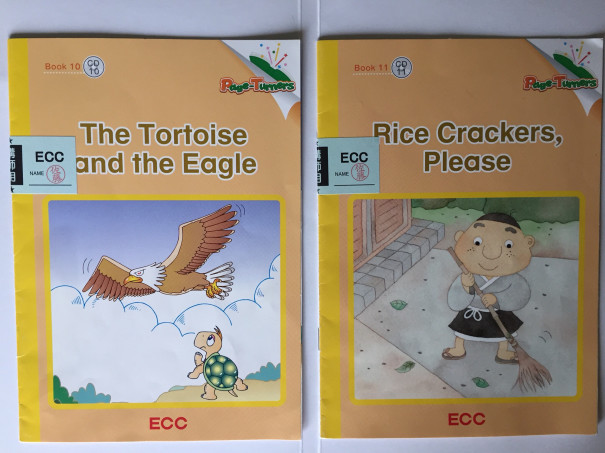 おうちの方のサイン と夏休み明けの様子 Eccジュニアゆりが丘教室