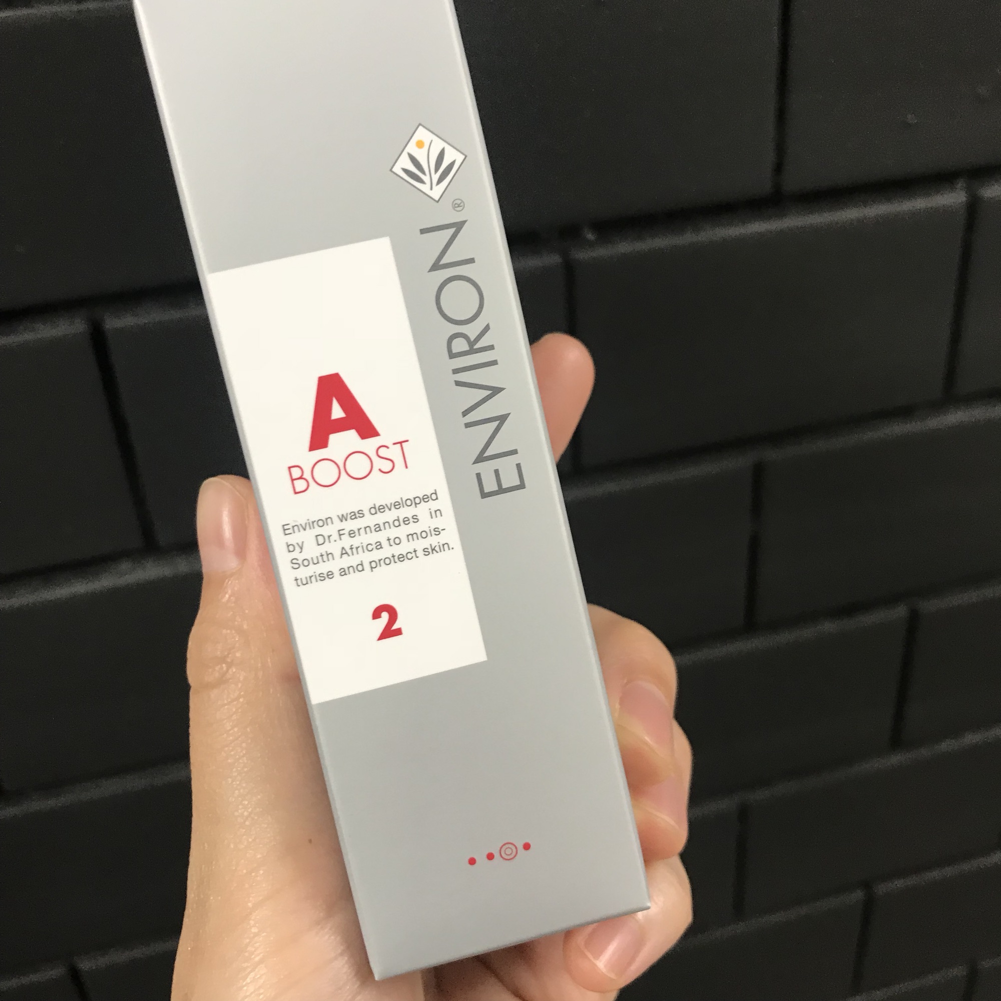 A反応出ました💡エンビロン | つや玉肌 専門エステ