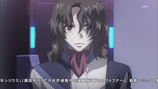 蒼穹のファフナーexodus 第20話キャプチャー集 2 綾部 美咲 S Ownd お蔵入りデーター保管庫 ダァァー 蒼穹のファフナーexodus 第20話キャプチャー集 2 綾部 美咲 S Ownd お蔵入りデーター保管庫 ダァァー