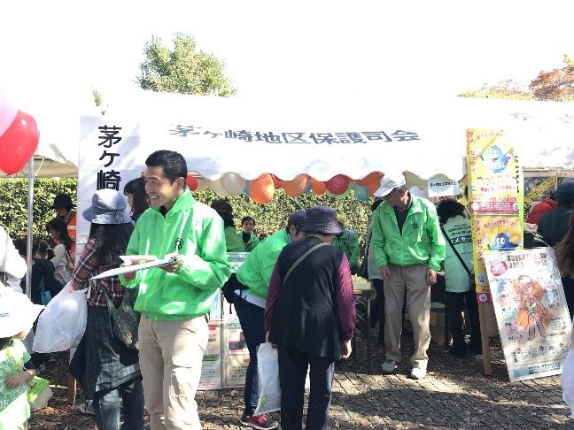 保護司会 茅ヶ崎 寒川地区 犯罪 非行から立ち直ろうとする人に 寄り添う人がいます 保護司の板坂光明さん 戸井田 慎さん エキウミ 茅ヶ崎のローカルインタビューメディア