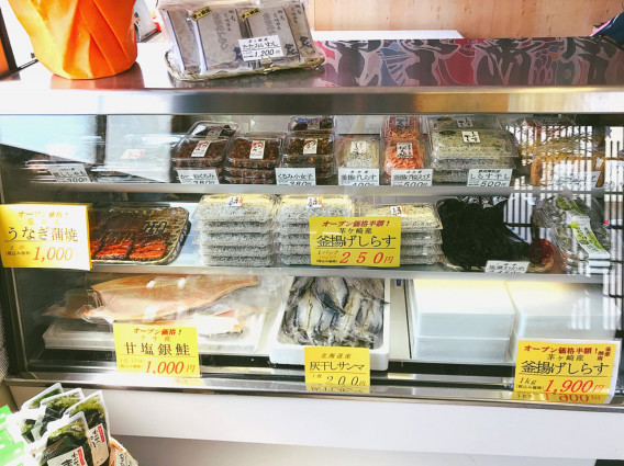 茅ヶ崎イシラスの石田智さん 茅ヶ崎漁港徒歩2分のしらす加工直売所がオープン 茅ヶ崎の水産業を守りたい エキウミ 茅ヶ崎 のローカルインタビューメディア