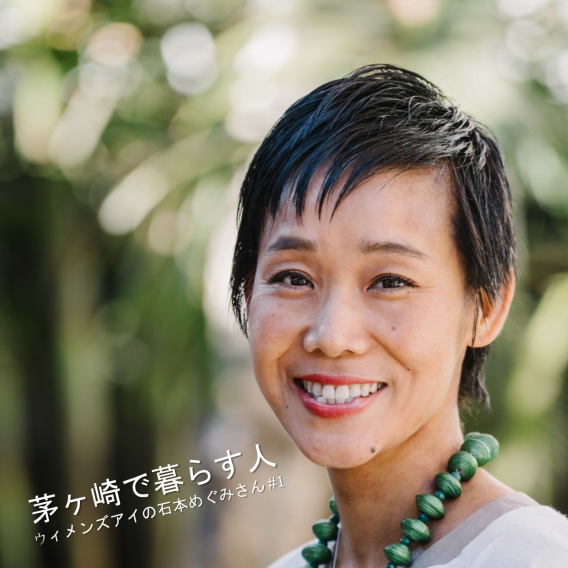 世界の女 杉本雄三 中古】 ジェンダーとリプロダクションの人類学