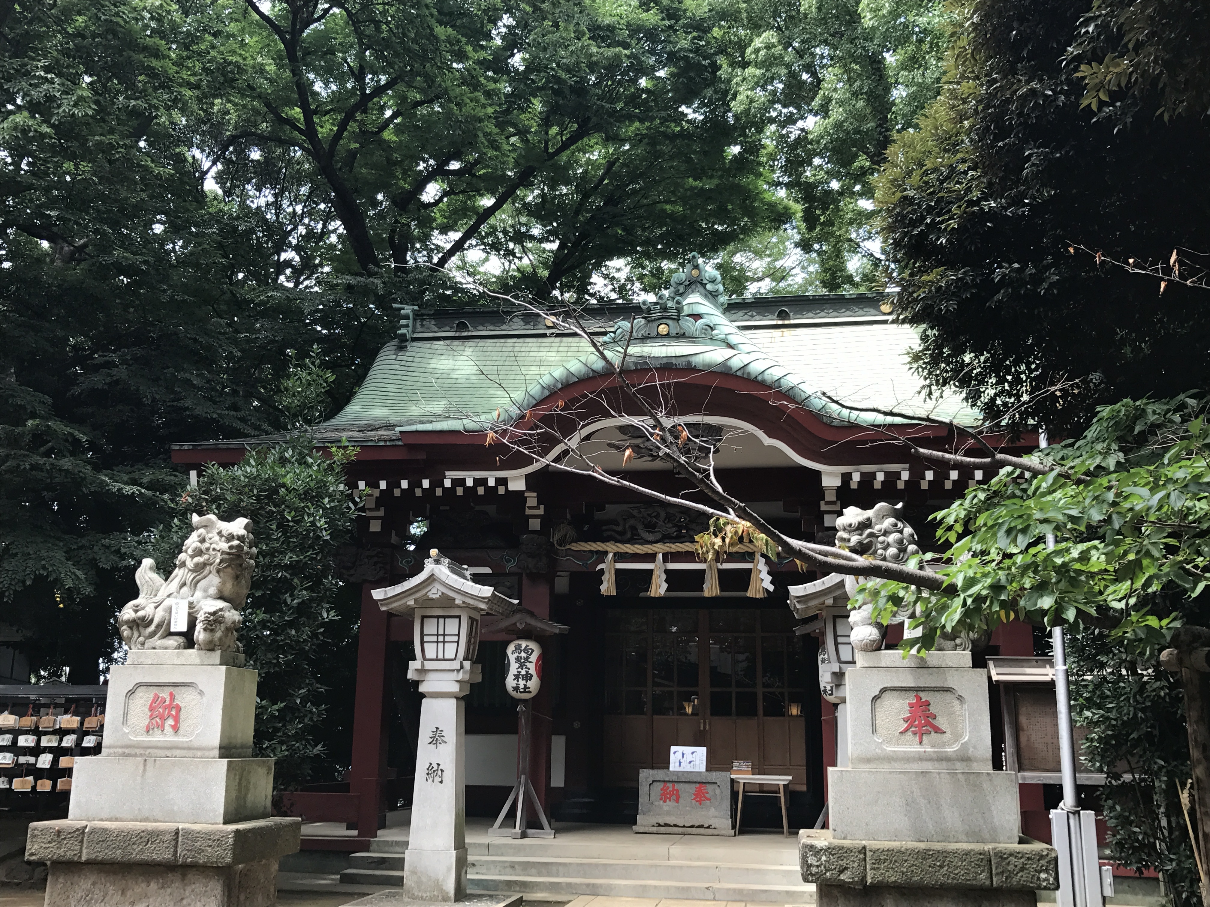 駒繋神社 御社殿