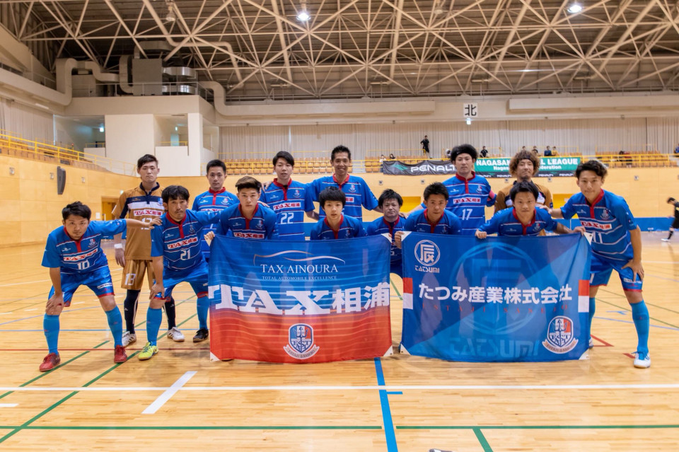 エスタジ佐世保 長崎県フットサルリーグ 18 6 24 Terceiro S Communications エスタジ佐世保 長崎県フットサルリーグ 18 6 24 Terceiro S Communications