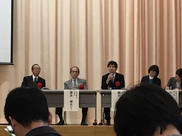 新スタッフ 教育アドバイザー 藤井佑介 Terceiro S Communications 新スタッフ 教育アドバイザー 藤井佑介 Terceiro S Communications