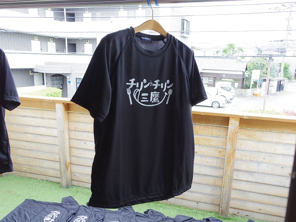 新品正規 Tシャツくん 本体 シルクスクリーンプリント おまけ付き 学祭