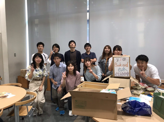 Book Aidとは Book Aid Book Aidとは Book Aid