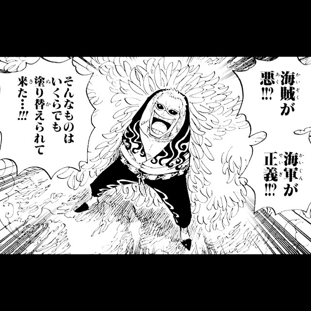 リーダー 悪役 共通点 Blog