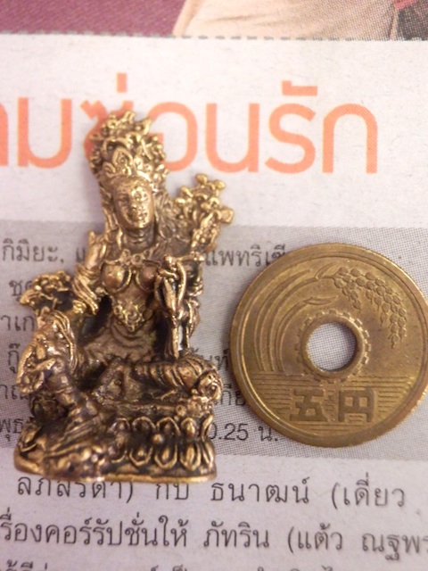 zakkaya 雑貨屋 孵 kaeru
