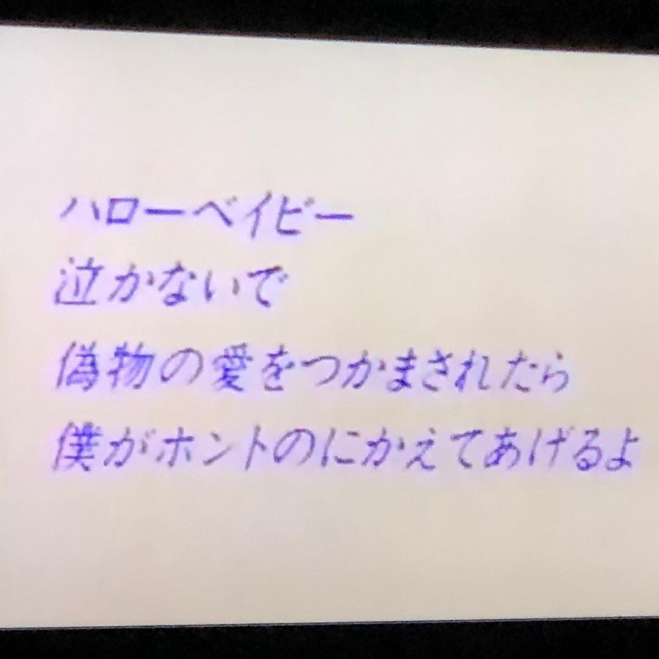 ドラマ 世紀末の詩 27 映画初心者の館