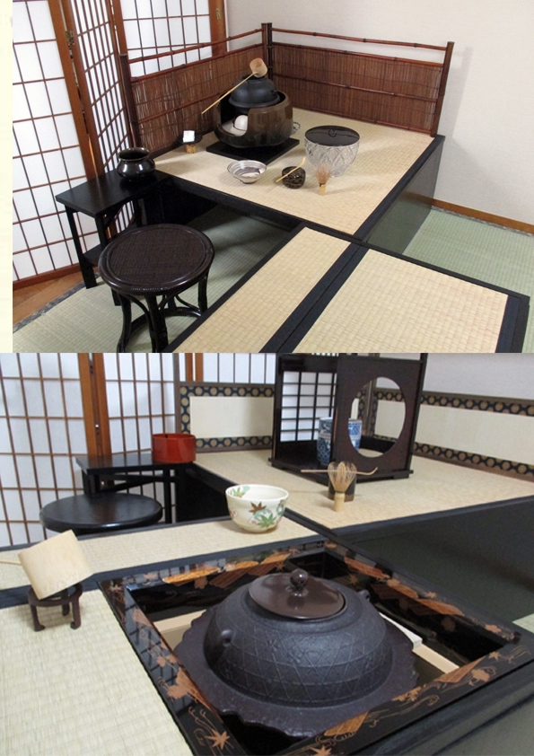 お稽古日 月謝 裏千家 佐藤宗真茶道教室