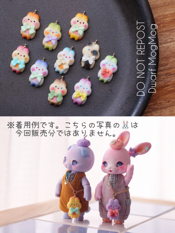 cocoriang ディラーさま製　アイ　kumukuku cocoriang ディラーさま製 アイ kumukuku