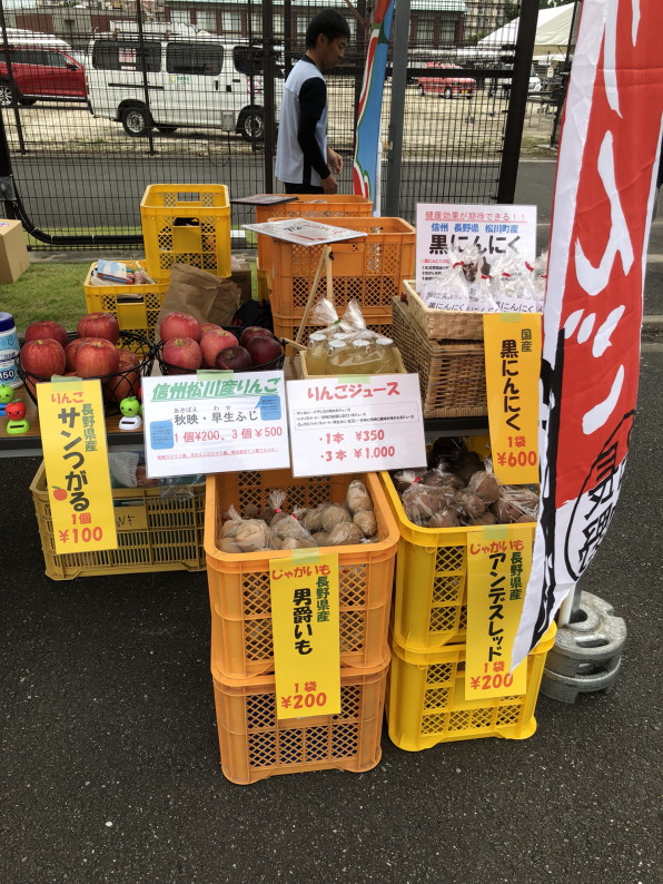 東京拘置所矯正展 株式会社ウィズファーム 東京拘置所矯正展 株式会社ウィズファーム
