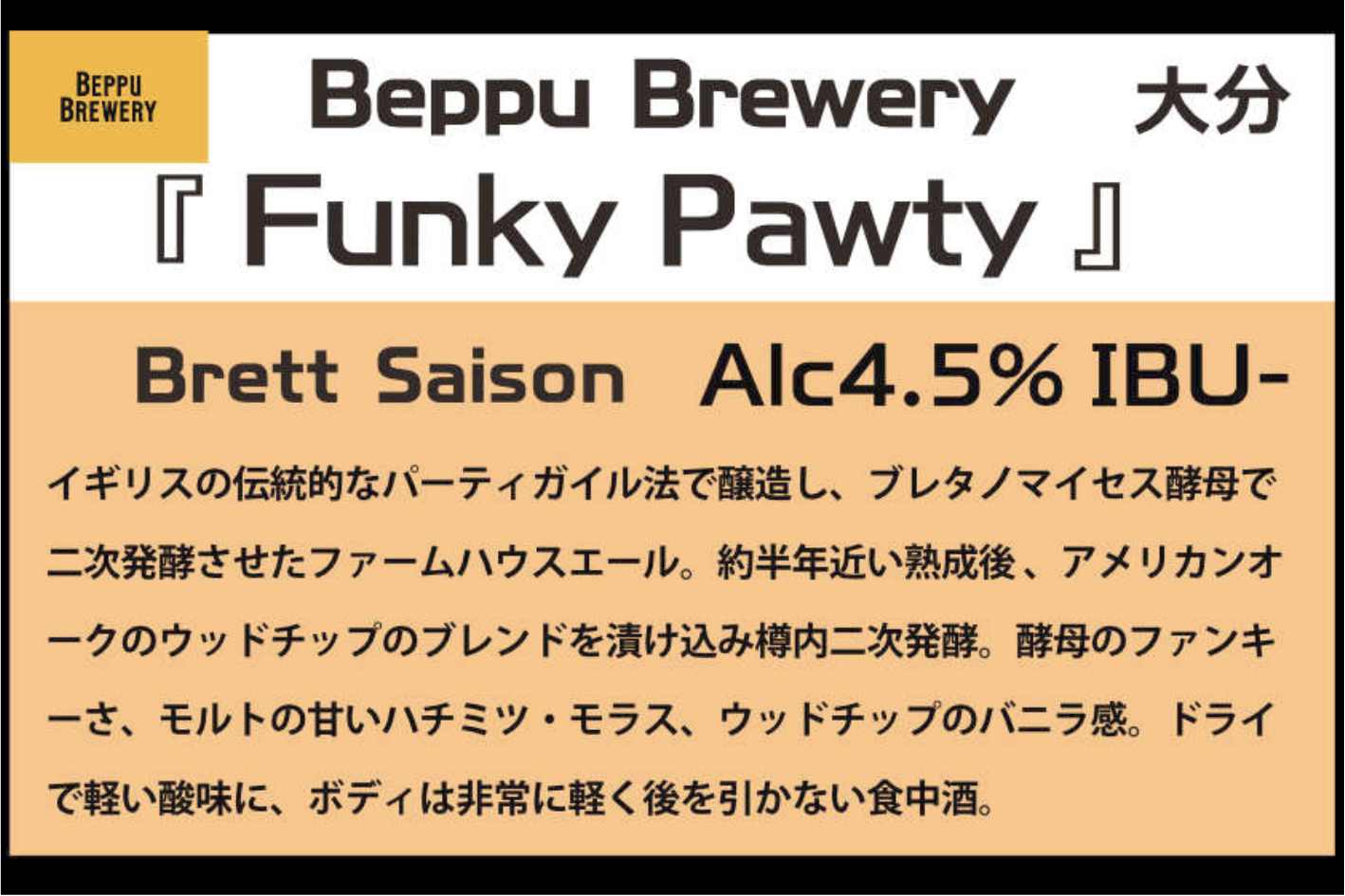 ぶたぱるぴ c9c9e2b1ad64b60f0dd299a84b6732