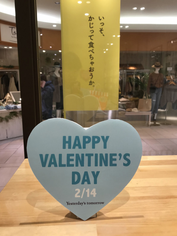 Pop バレンタイン店頭pop Omusubi Works