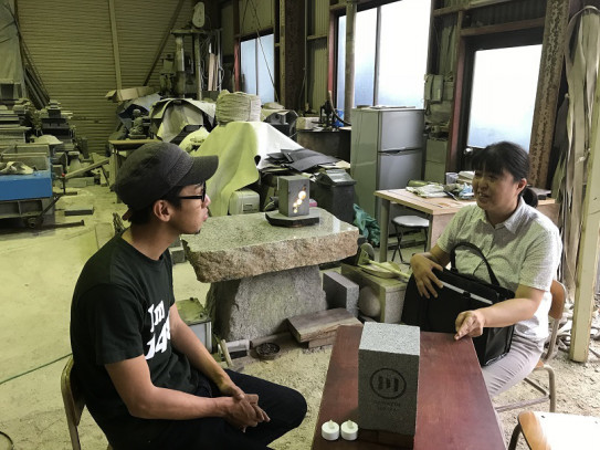 琴海の地元の石 西海石 にしうみいし 川添石材彫刻店