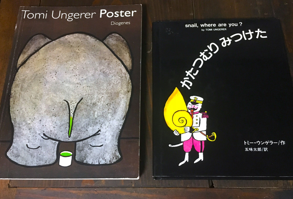 Tomi Ungerer Poster」「かたつむりみつけた」トミー・ウンゲラー 