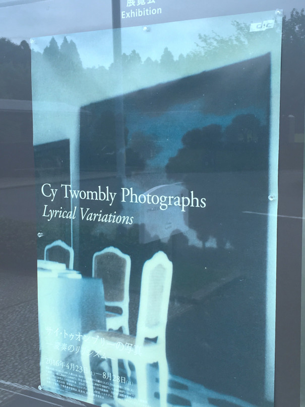 Cy Twombly サイ・トゥオンブリーの写真－変奏のリリシズム | Frobergue