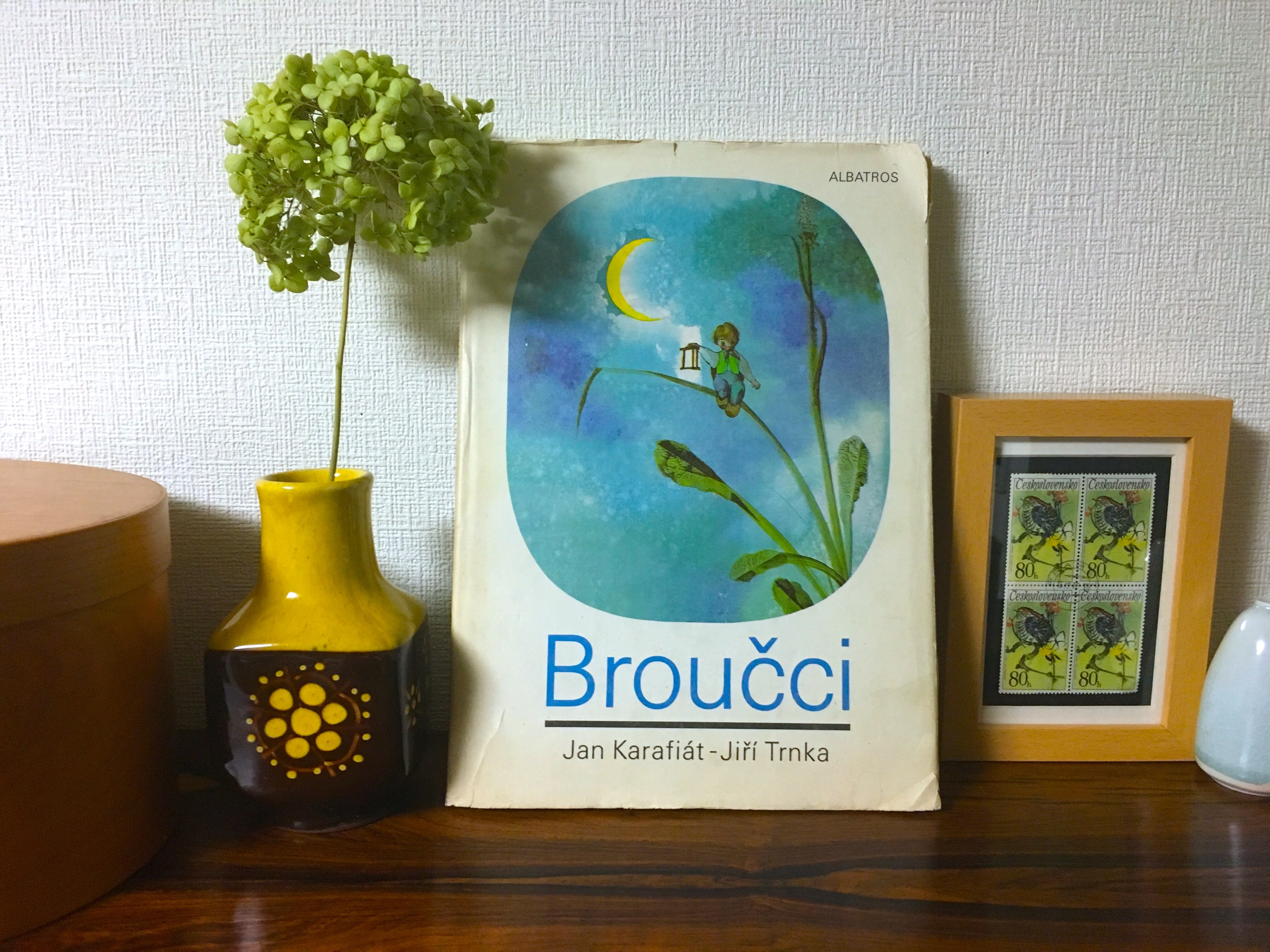 BROUCCI」Jan Karafiat Jiri Trnka | Frobergue