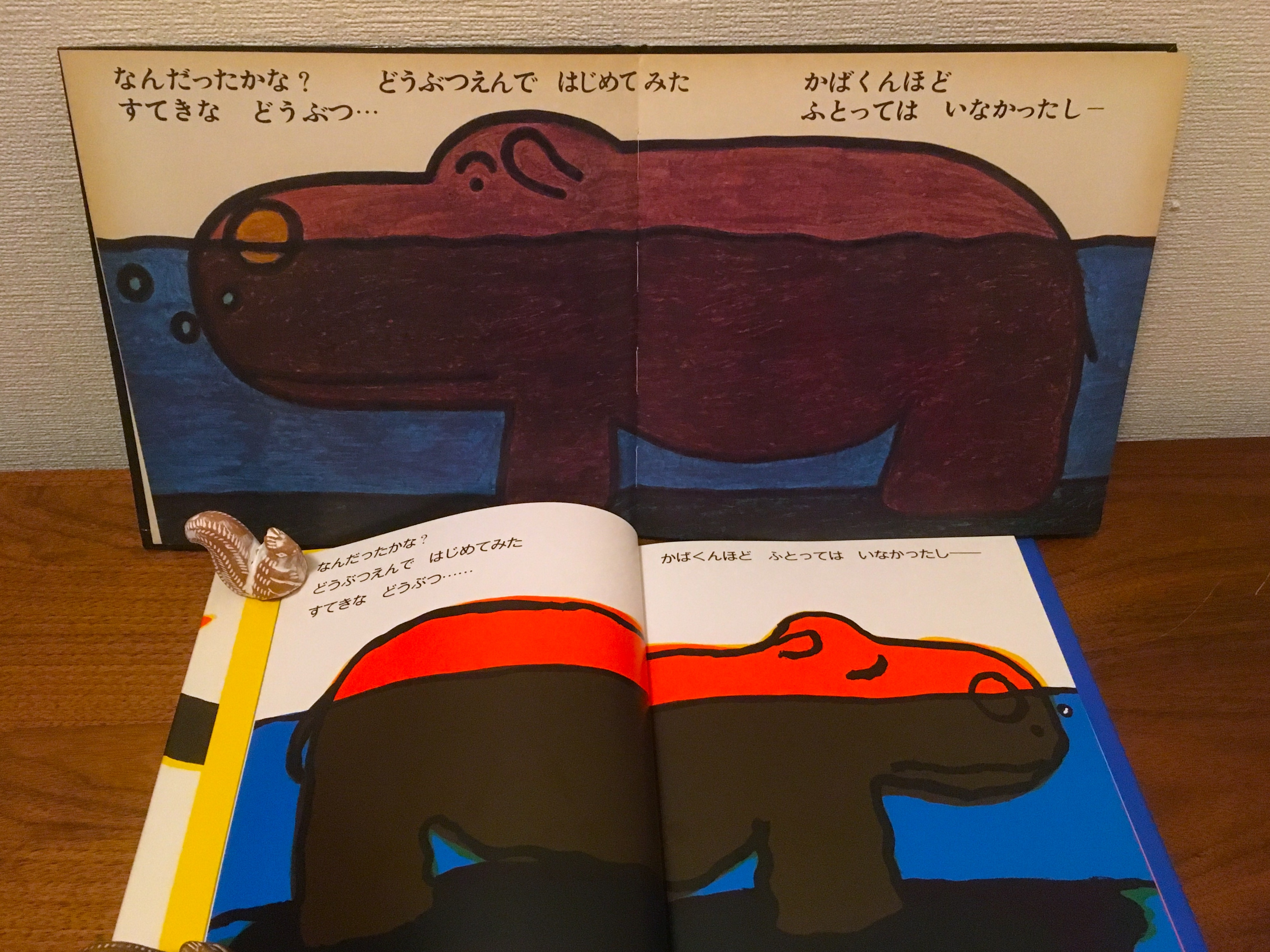 色々な絵本　80冊以上 累計500万部突破！】『はじめての世界名作えほん』シリーズが大