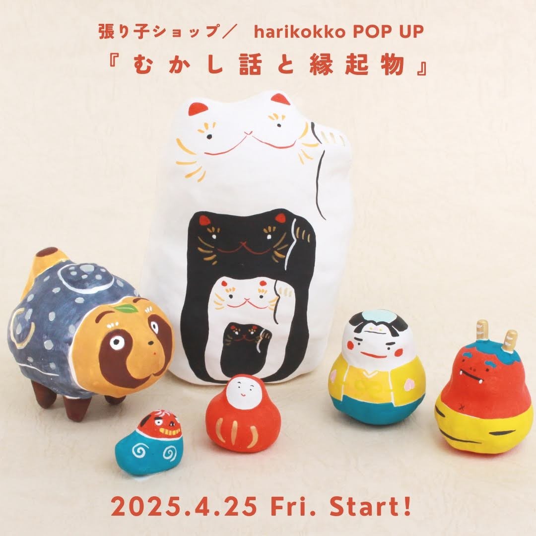 Amazon.co.jp: アリスンの百日草 : アニタ ローベル, Anita
