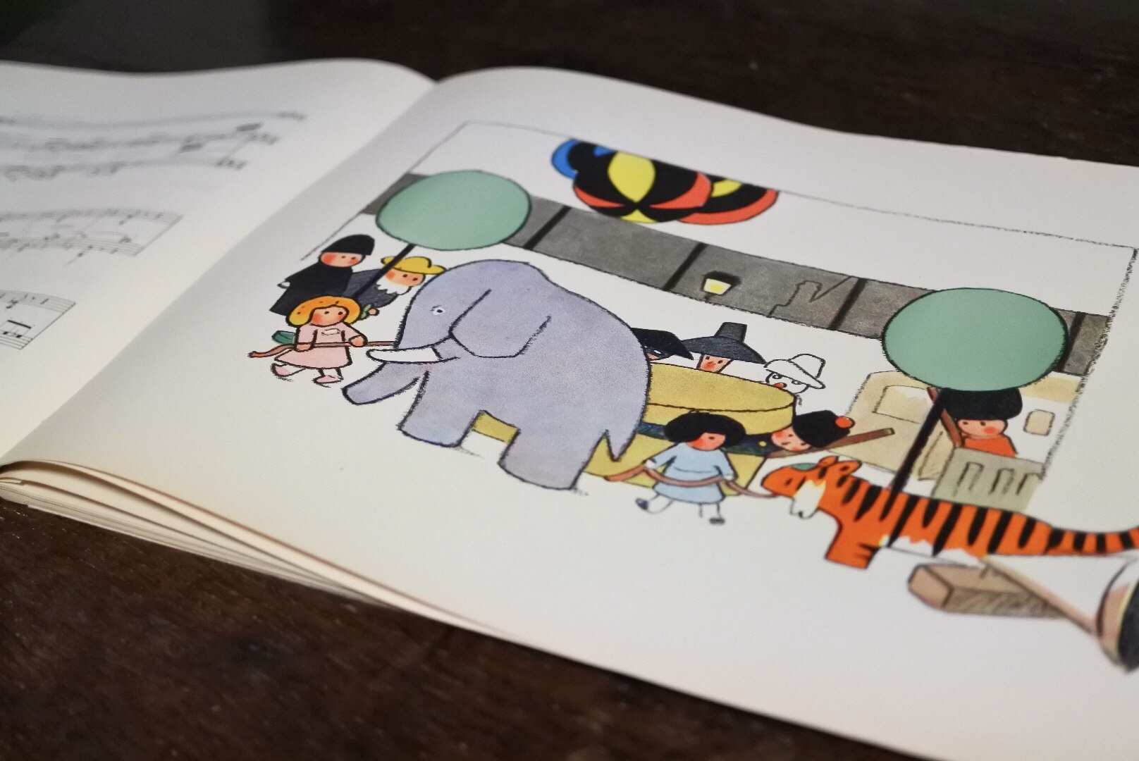 La Boîte à joujoux」André Hellé | Frobergue