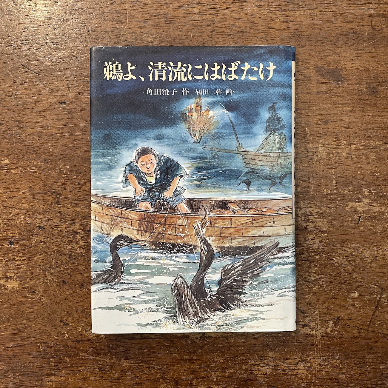 ▲01)【同梱不可】ブランウェル・ブロンテ全詩集/2冊入り/ヴィクター・A・ノイフェルト/中岡洋/彩流社/2013年発行/A Amazon.co.jp: ブロンテ3姉妹(全3巻): ヴィクトリア朝を彩る