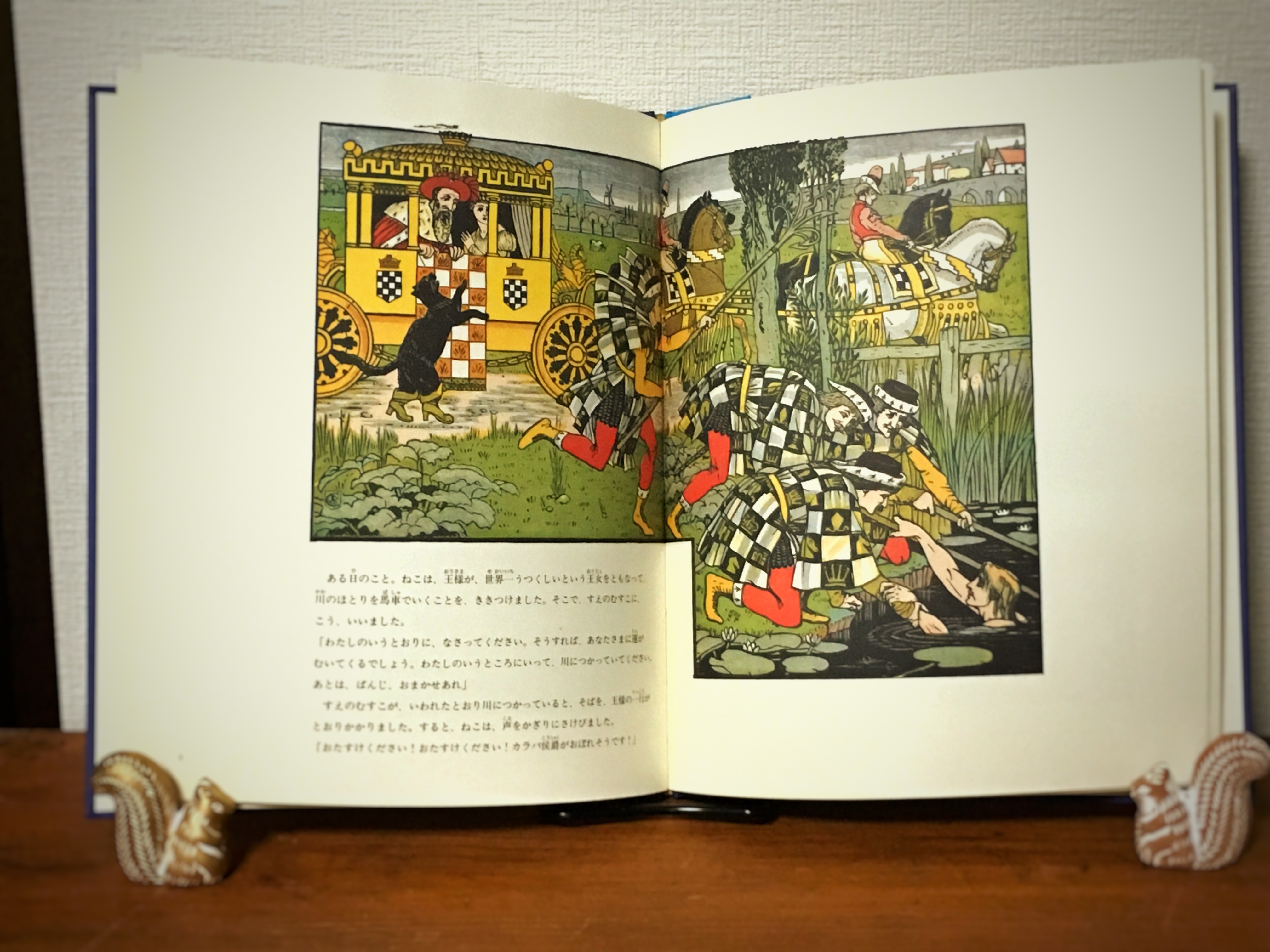 736b712dce803bce4c2ec10e47f4d9