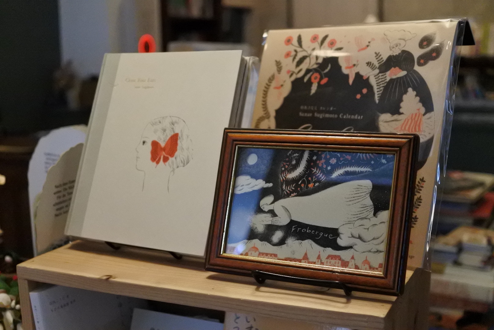 杉本さなえさんのクリスマスカード | Frobergue