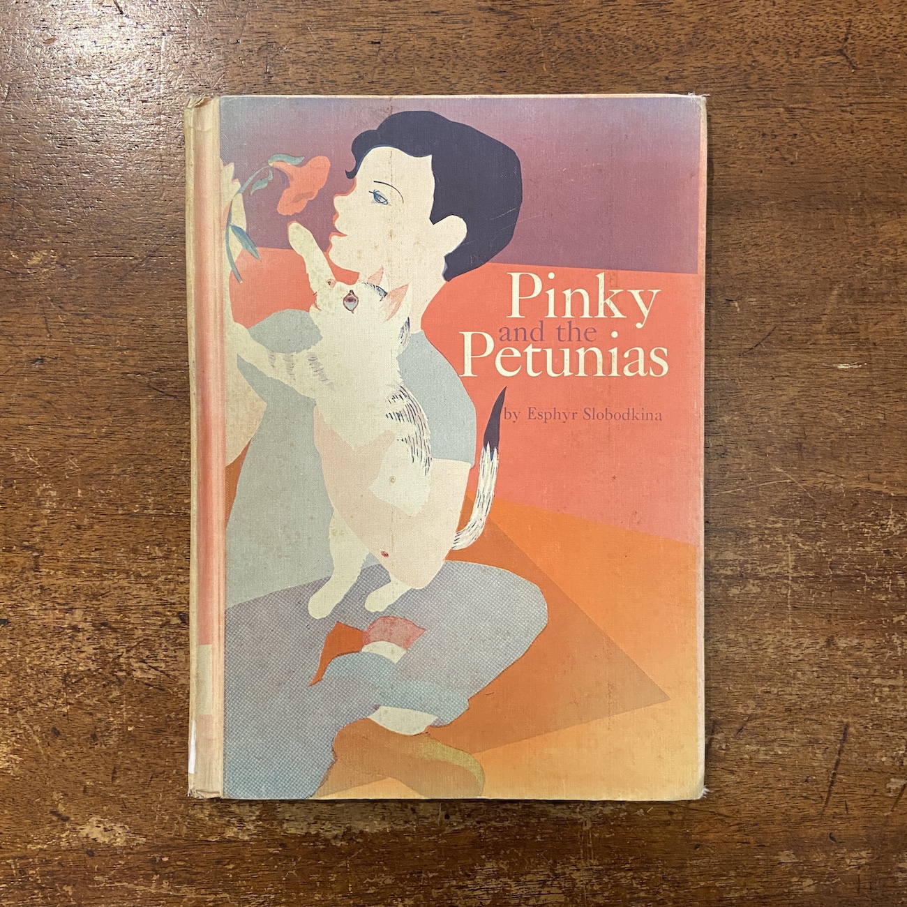 はるなつあきふゆ」ジョン・バーニンガム | Frobergue