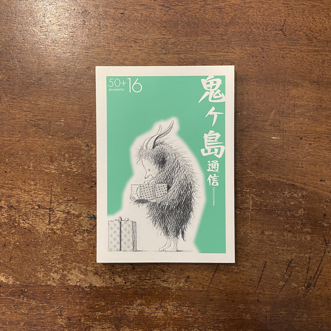 10月7日新入荷商品 | Frobergue