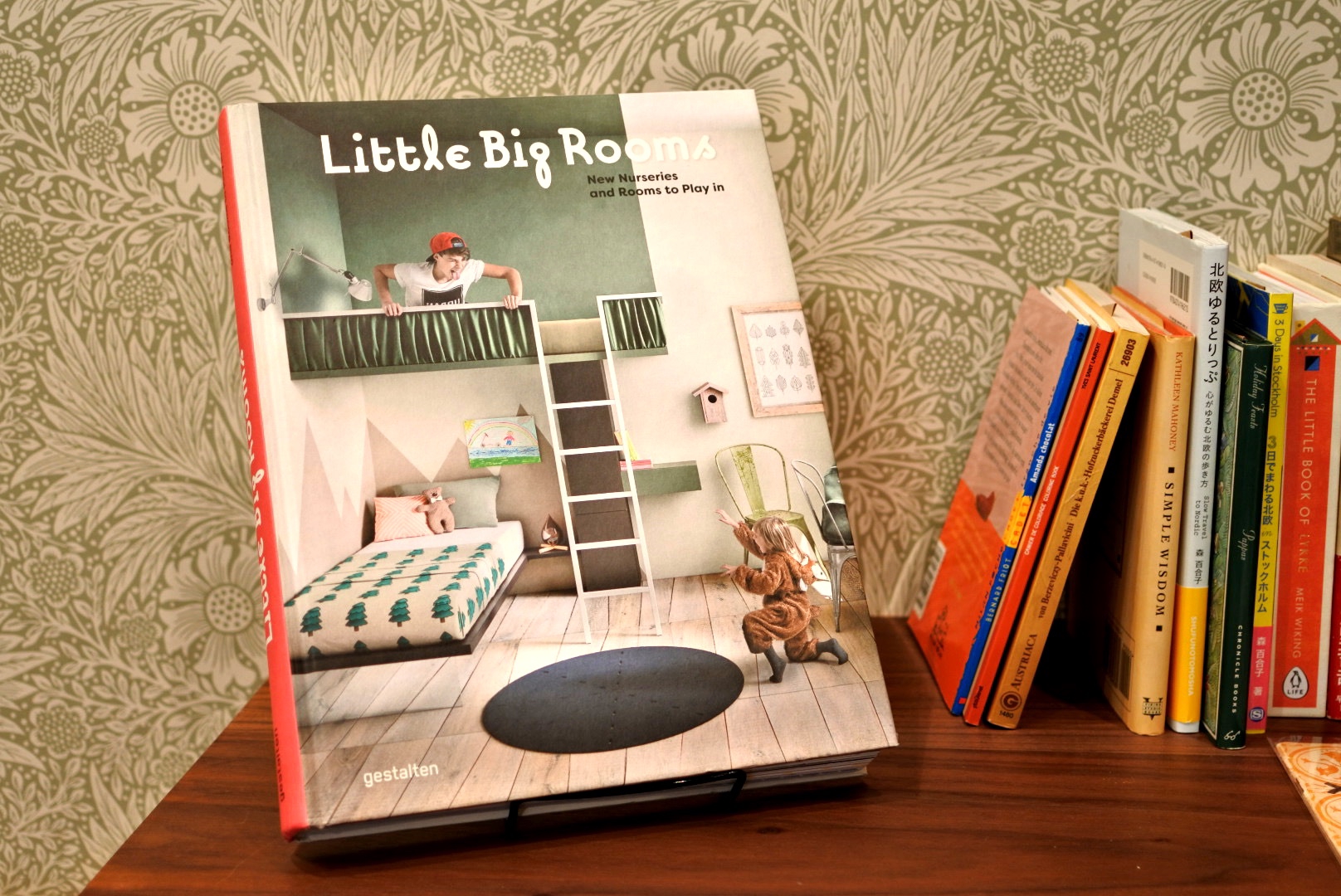 Little Big Rooms New Nurseries and Rooms to Play in」 | Frobergue