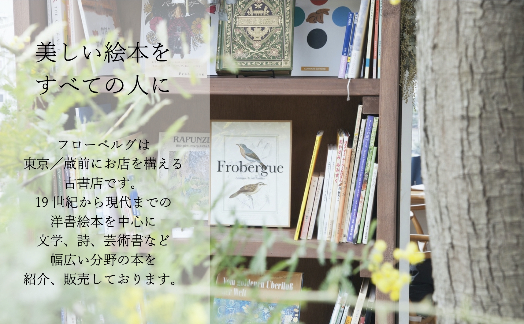 【希少】ドイツの古い絵本 雪のお城 洋書 古書 難あり 使い勝手の良い】 雪のお城 希少】ドイツの古い絵本 洋書 難あり
