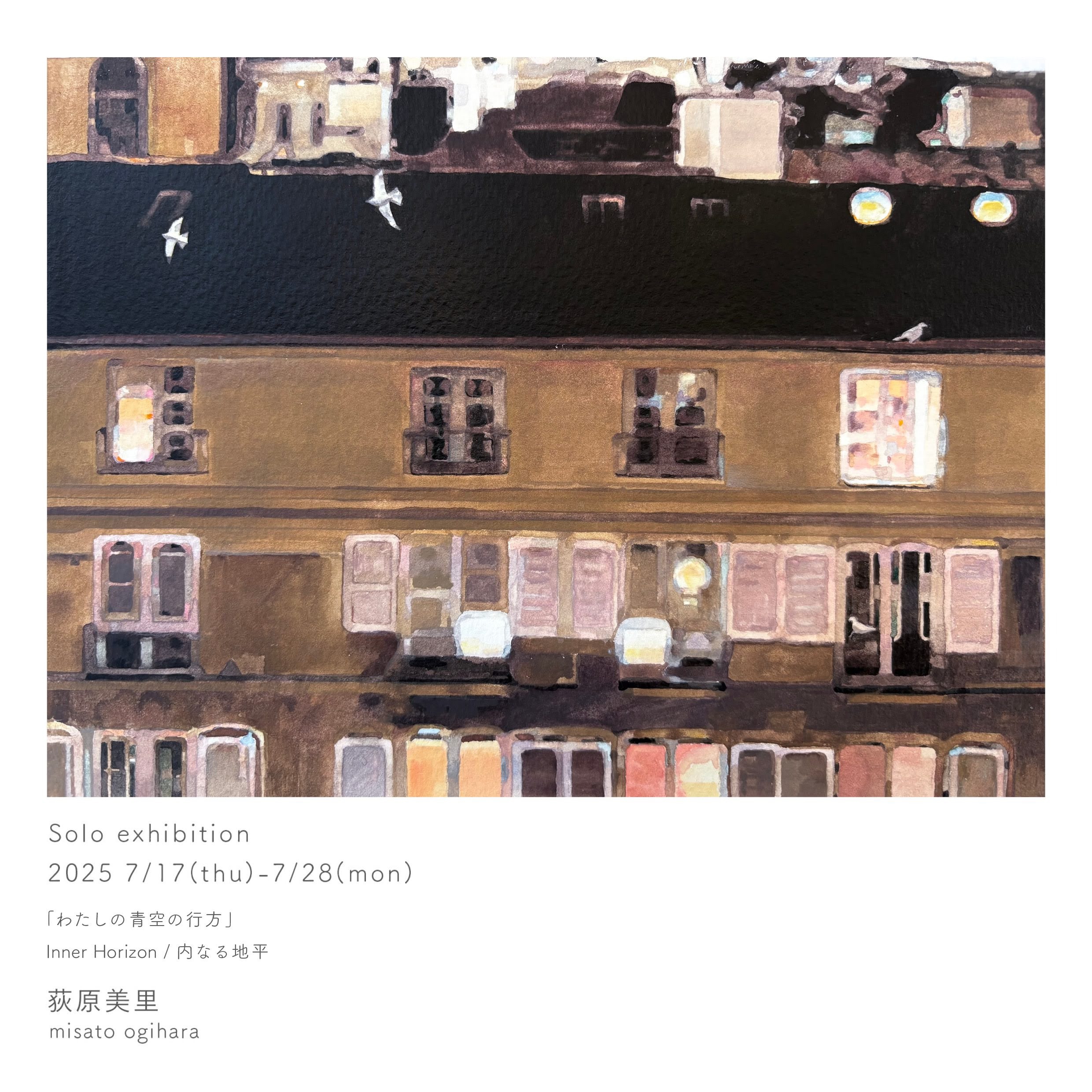 アンティーク洋書　HAPPY ALL DAY THROUGH HAPPY ALL DAY THROUGH』Janet Laura Scott | Frobergue