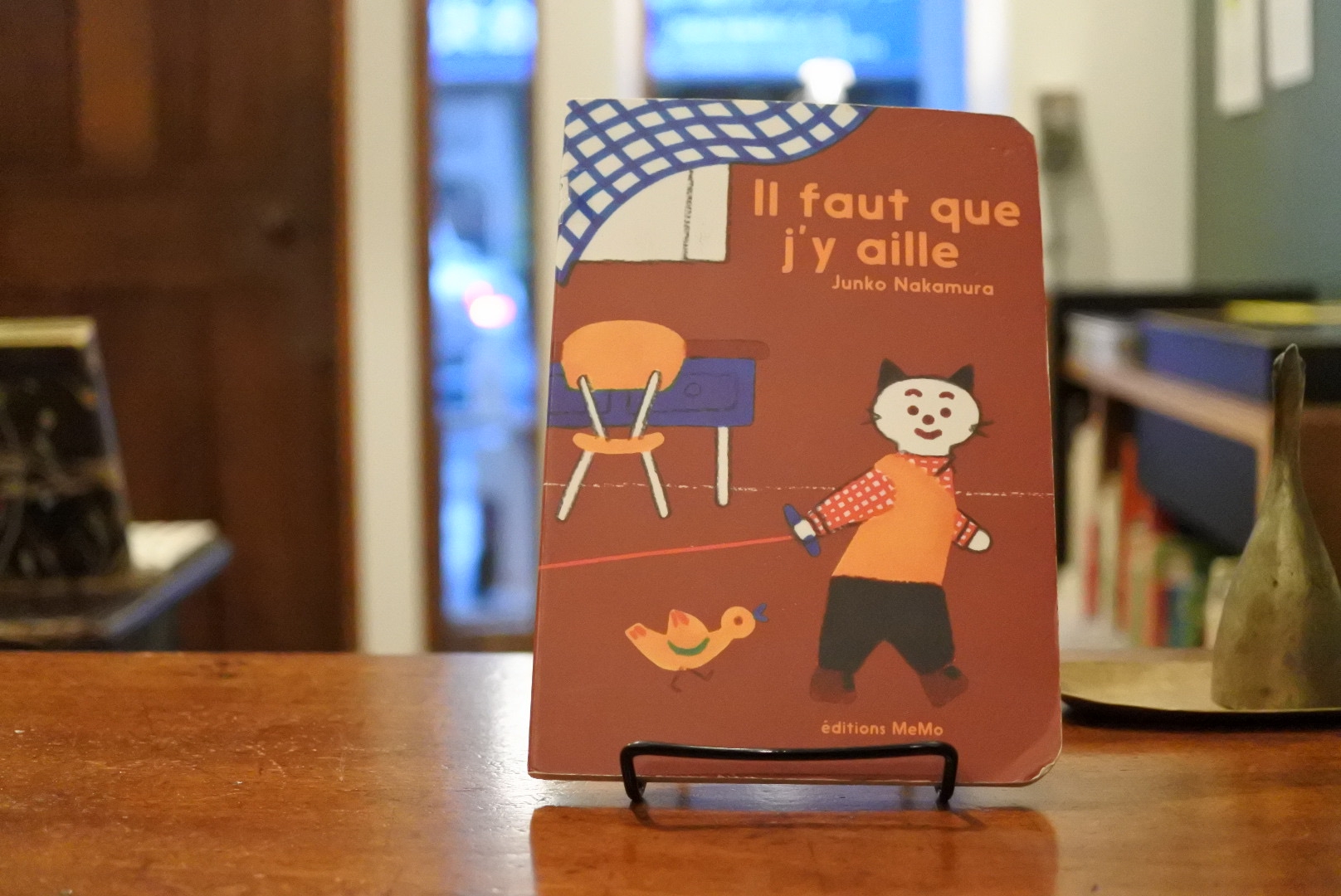 「Il faut que j'y aille」Junko Nakamura Frobergue