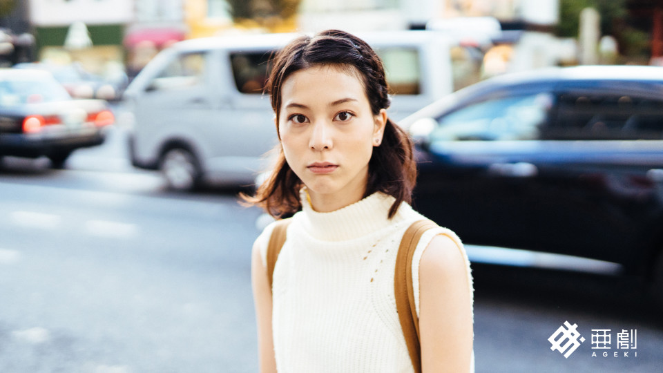 モーニング娘 に憧れた少女は舞台役者と歌手の両立を目指す 女優 木村文香の秘密とは 亜劇の会いたい人 4人目 劇団亜劇公式