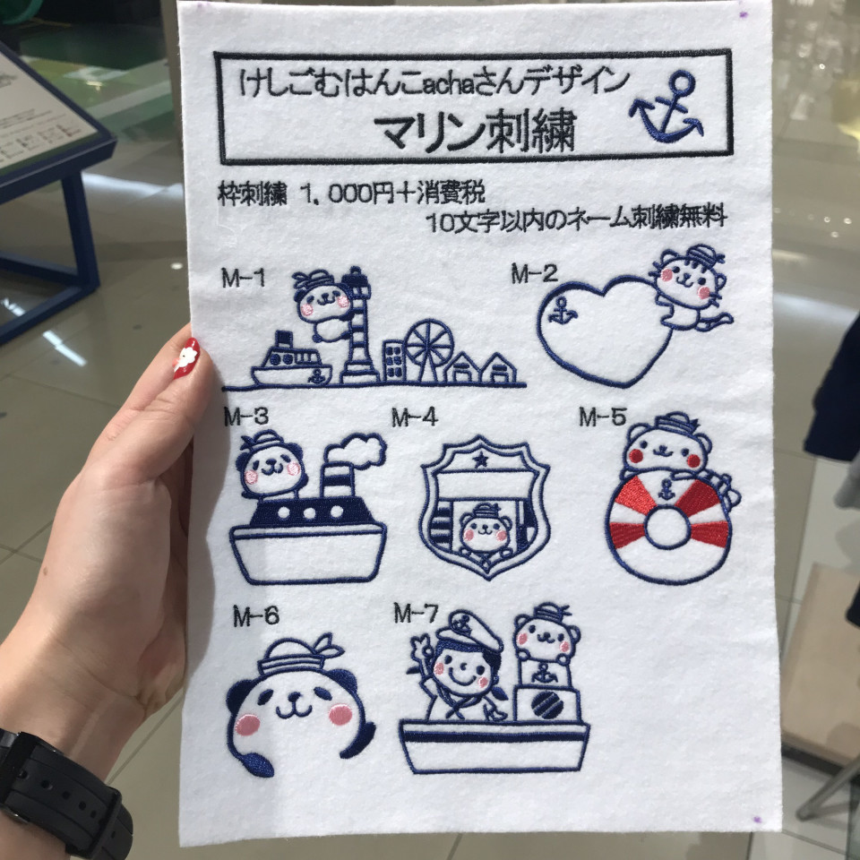 Uniqloとデザイン契約を結びました Acha Official Website Acha Hanko Uniqloとデザイン契約を結びました Acha Official Website Acha Hanko