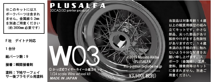 3e6cb78840914610d5126ab1ba18fe
