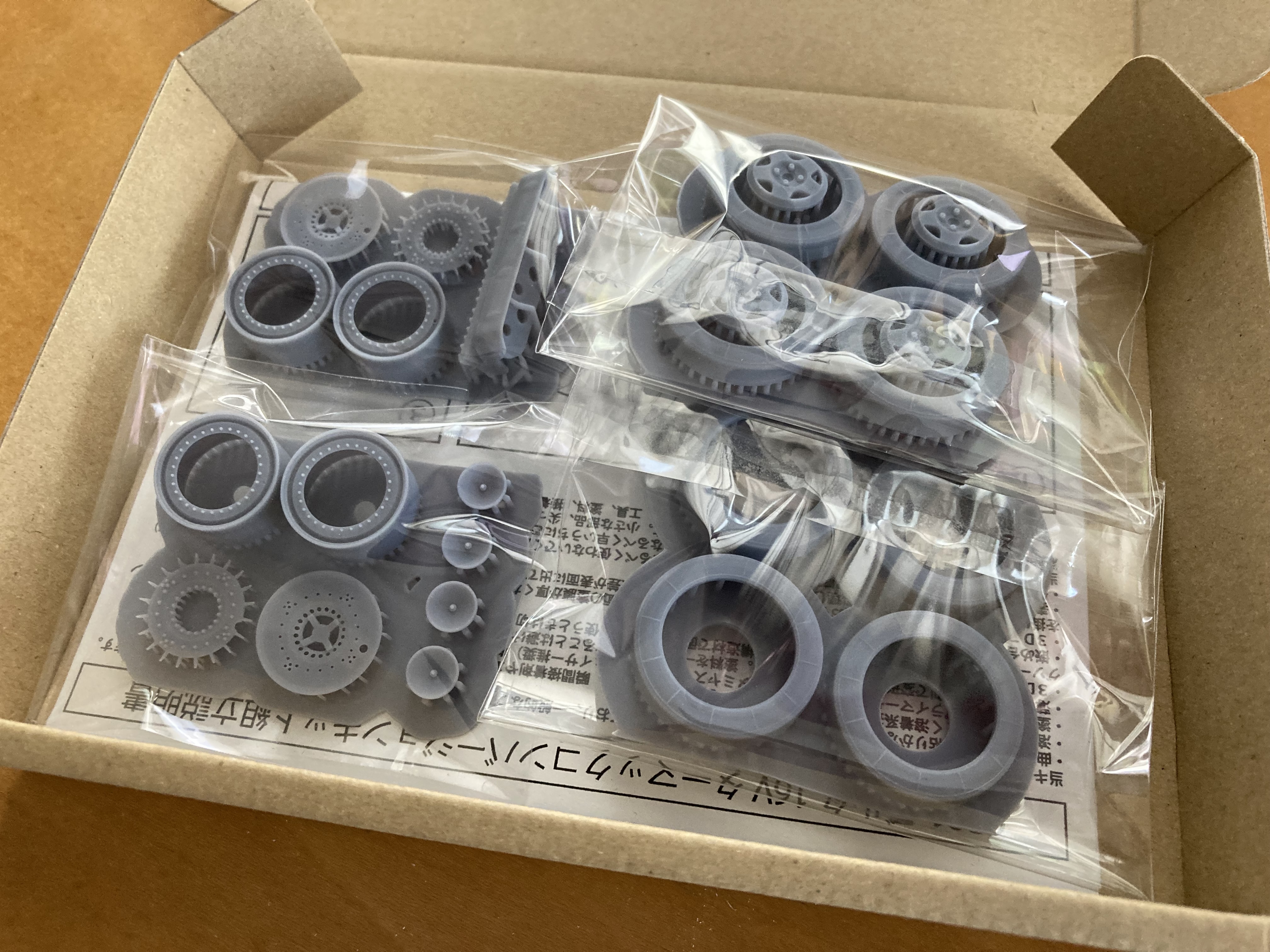 Ja様用！！『COMPOMOTIVE』16㌅ランチアデルタ ８Ｖ１６Ｖ Ja様用！！『COMPOMOTIVE』16㌅ランチアデルタ 8V16V