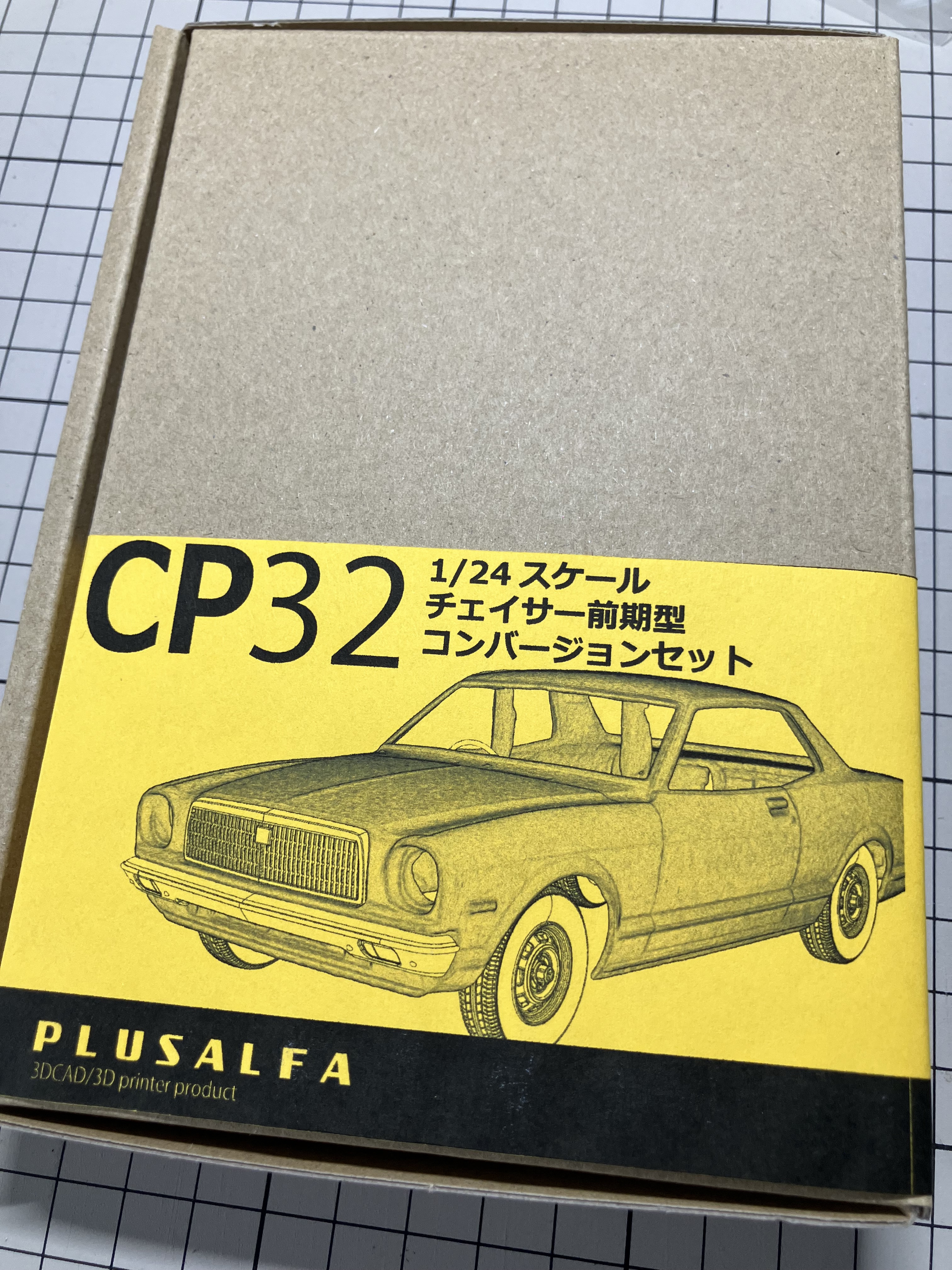 1/24 チェイサー ダンロップカラー 確認用